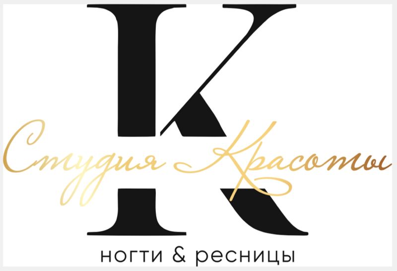 К-Студия