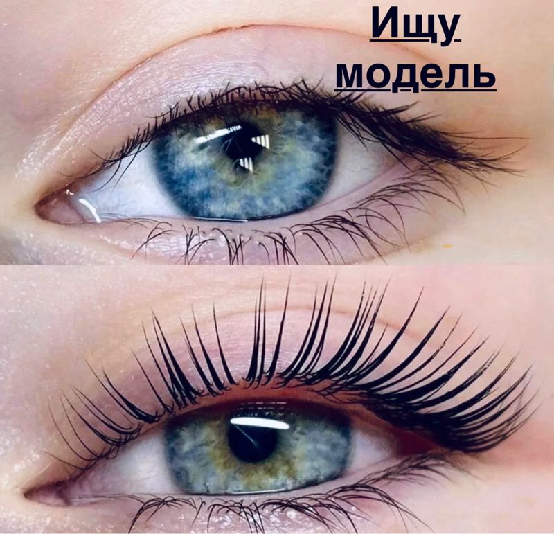 Дарья