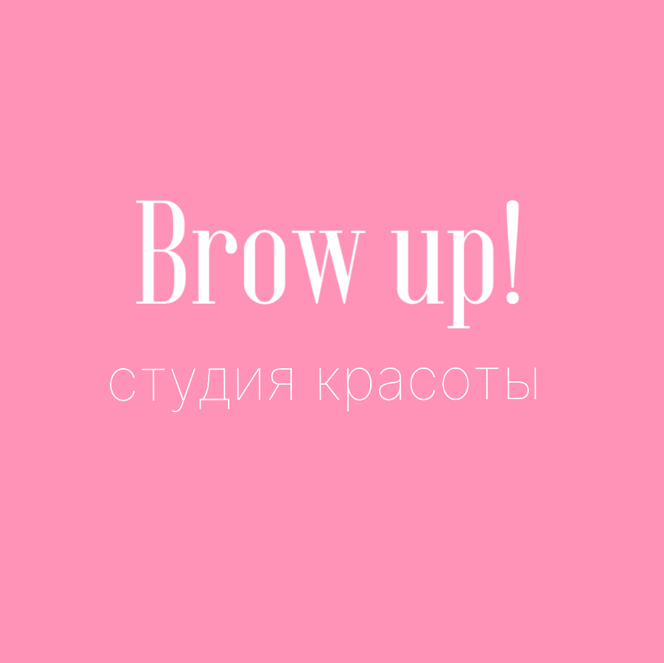 Карина