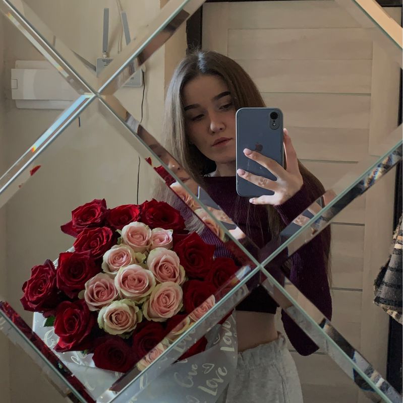 Елизавета