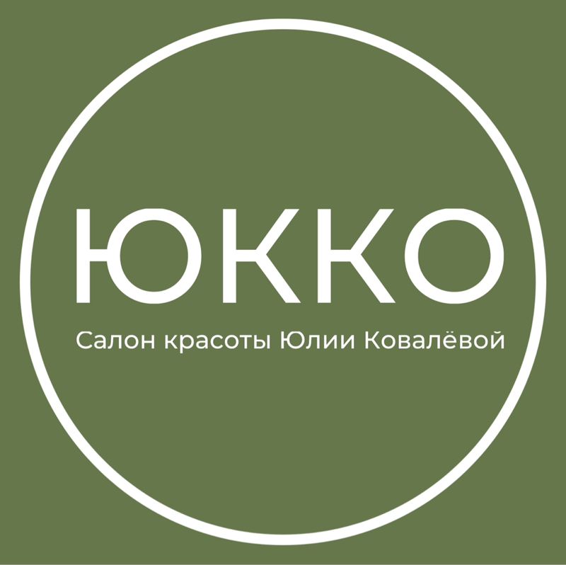 ЮKKO