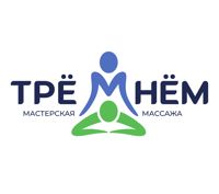 ТреМнем — обучение базовый курс в Краснодаре