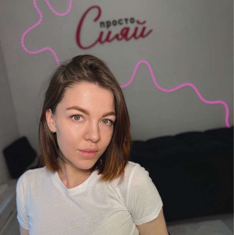 Екатерина Ершова