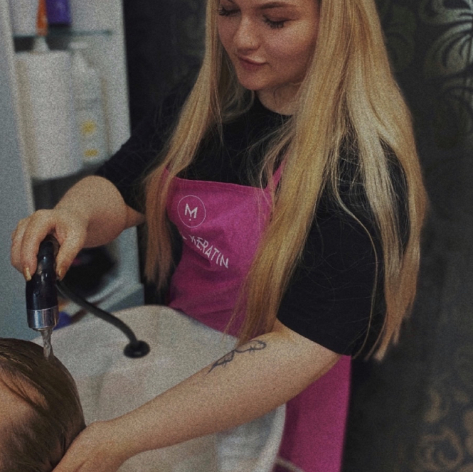 Мария