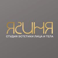 ЯГИНЯ — аренда в Красноярске