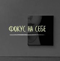 Nails — мужской педикюр