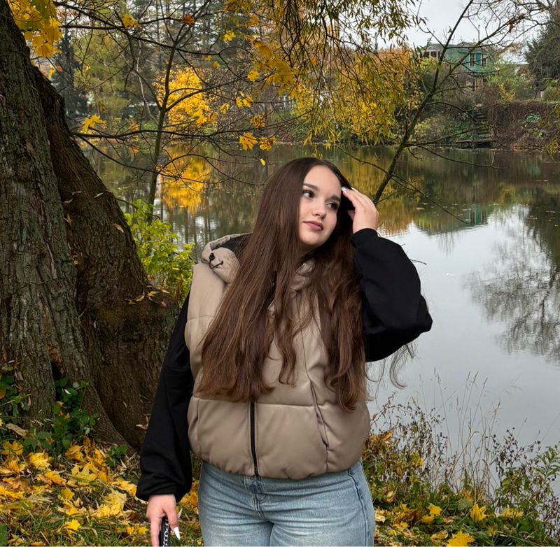 Валерия