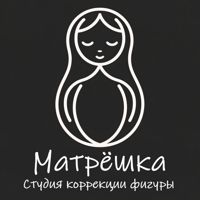 Студия коррекции фигуры Матрёшка — LPG массаж в Уфе