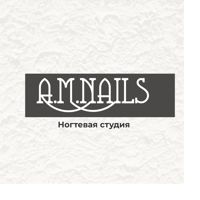 A.M.nails — маникюр без покрытия в Королёве