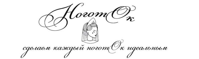 Ксения