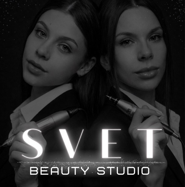 «SVET» — beauty studio