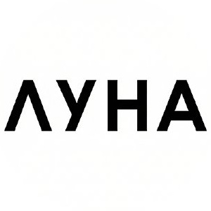 Луна