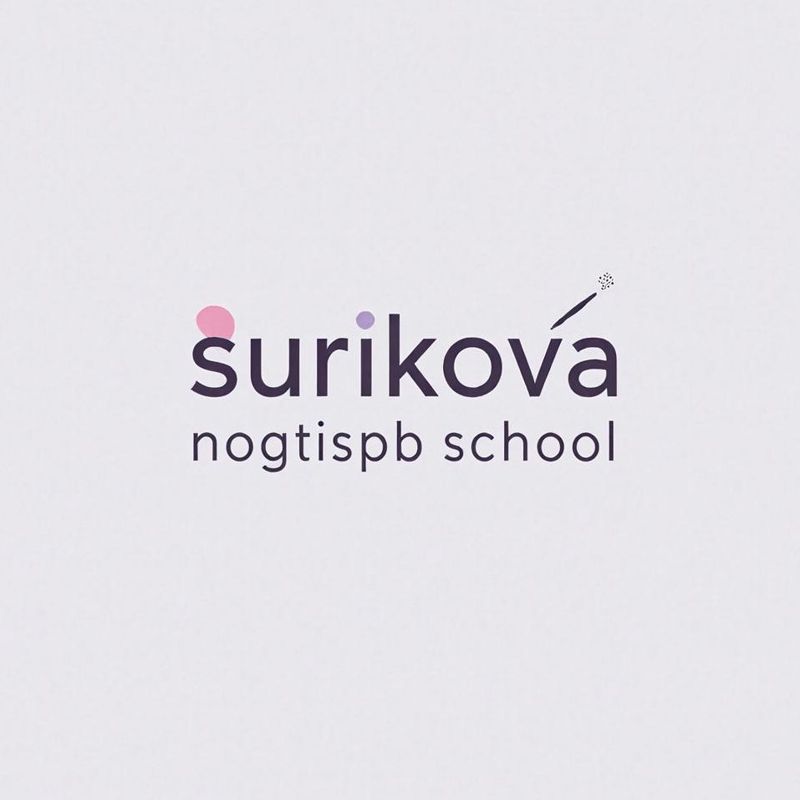 surikova_nogtispb_school