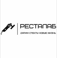 РЕСТАЛАБ — уход tokio inkarami в городе Выкса