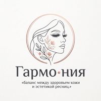 Гармо•ния — биоревитализация в городе Ногинск