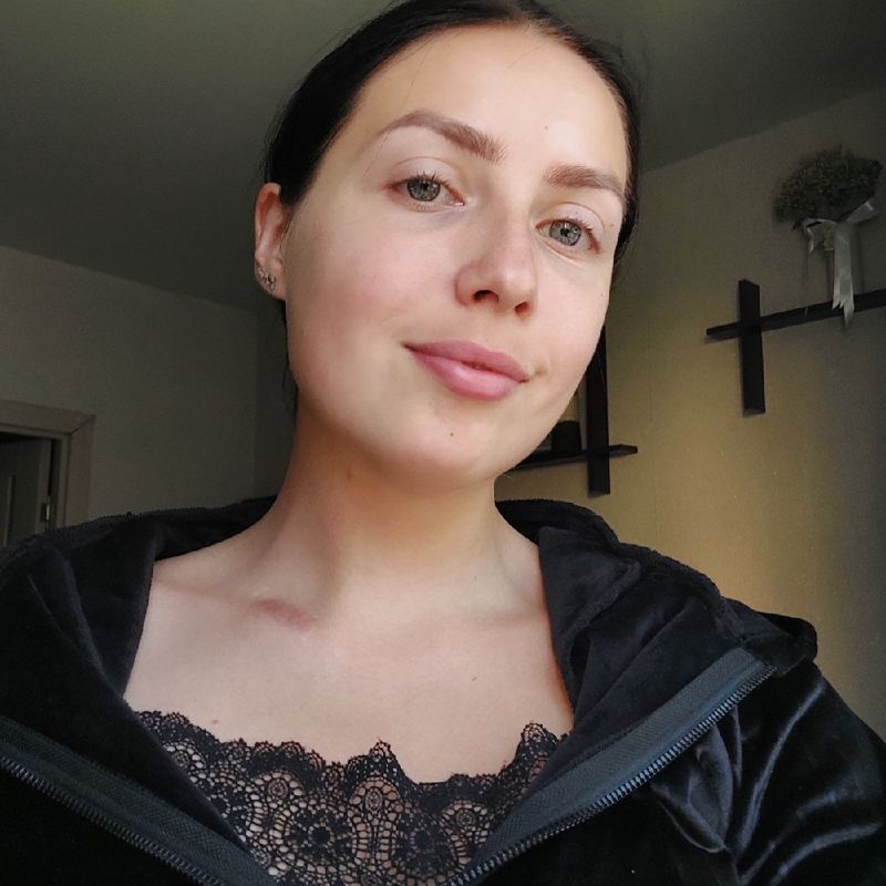 Афонина Екатерина