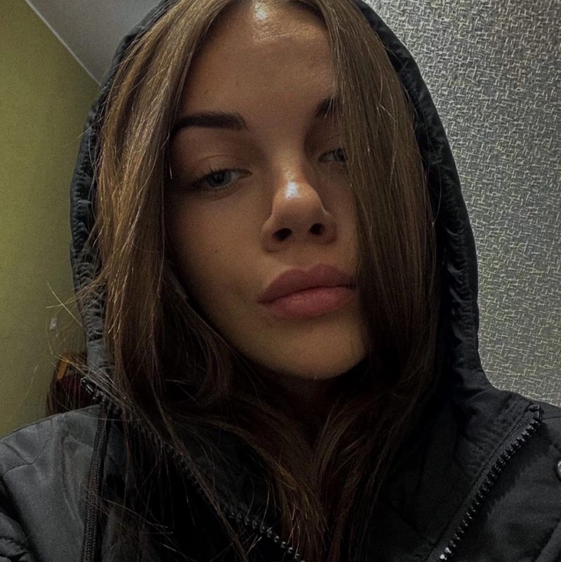 Полина