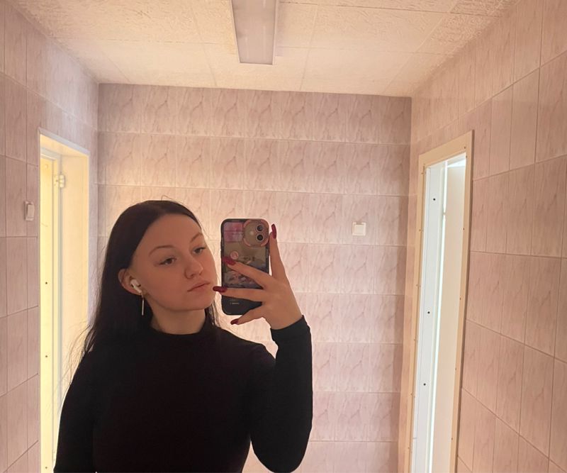 Эвелина