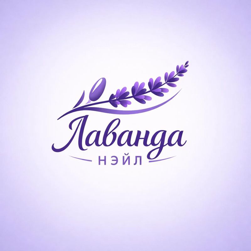 Алёна