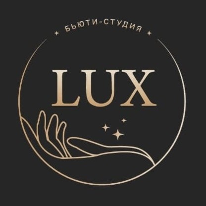 LUX