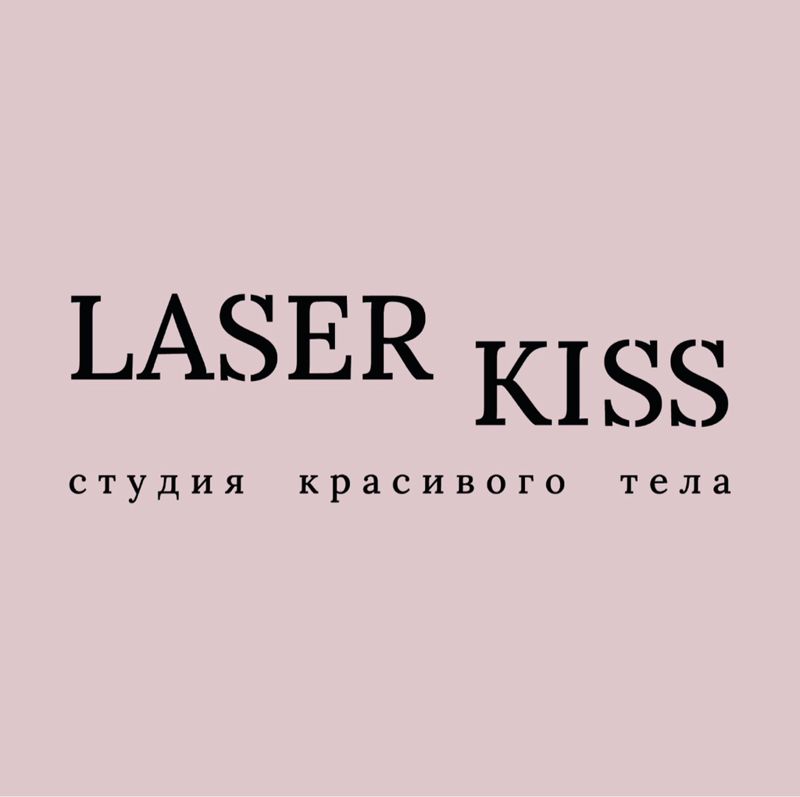 Laser Kiss