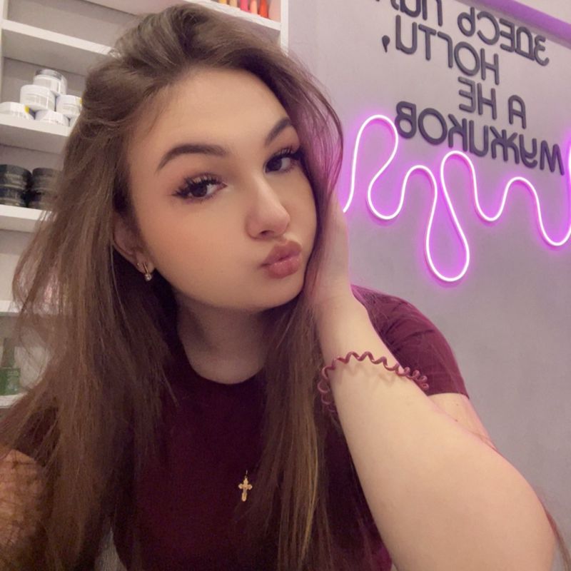 Дарья