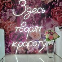 Салон Велюр — японский маникюр в городе Волгодонск