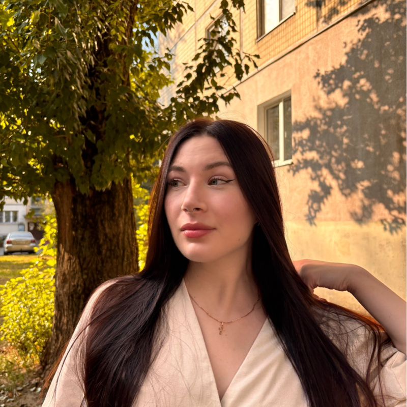 Александра