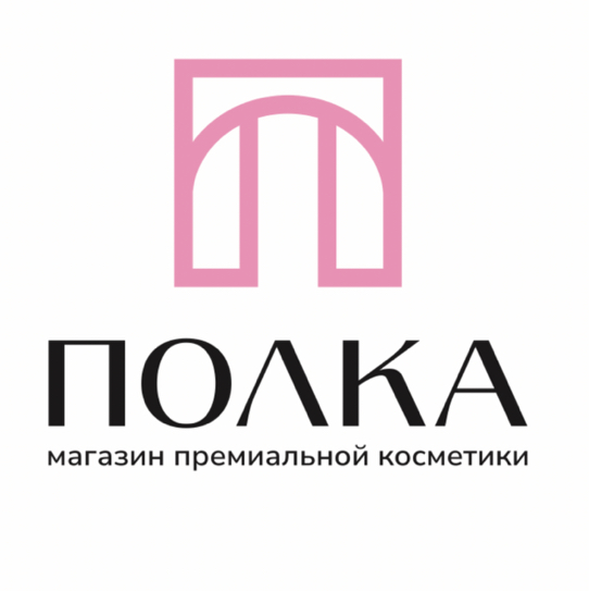 ПОЛКА