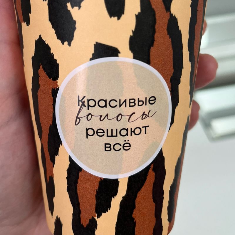 BodyLove
