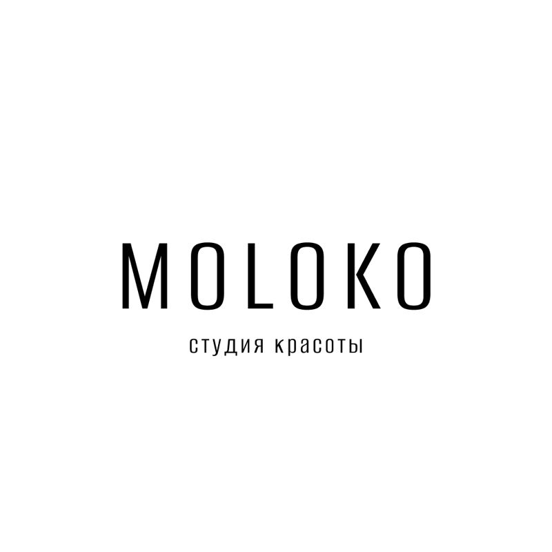 Студия Moloko