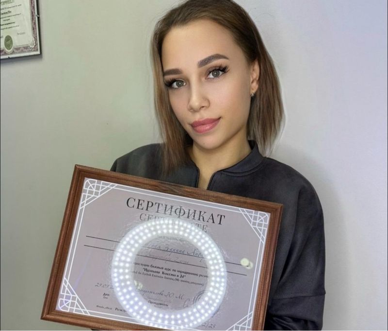 Зарина