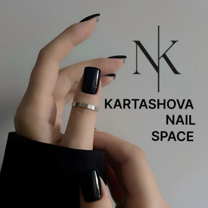 Карташова Наталья