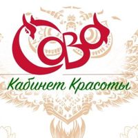 Со.Ва. — спа-программа в Кургане