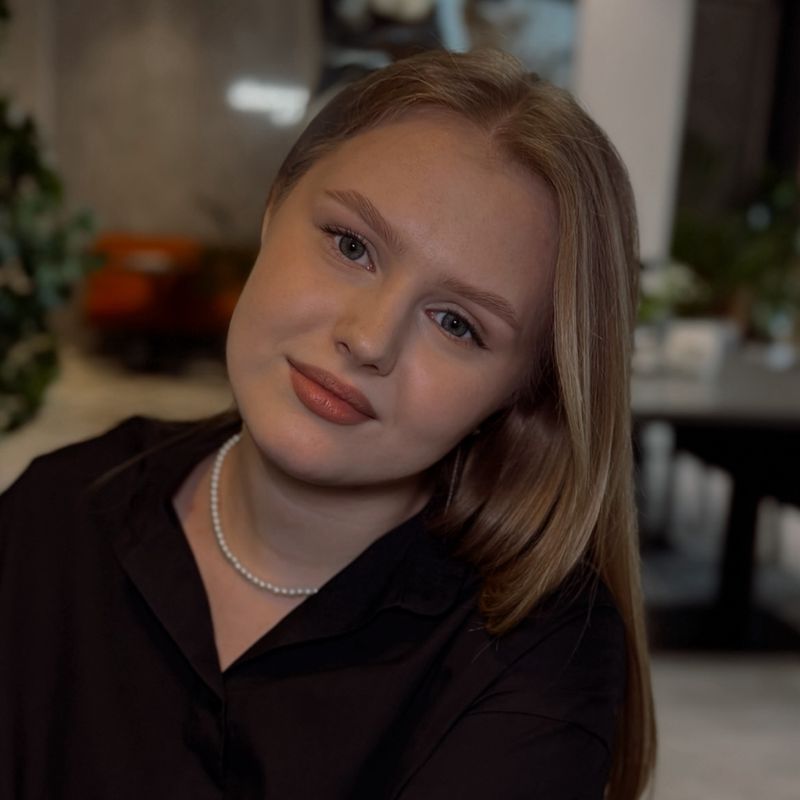 Есения