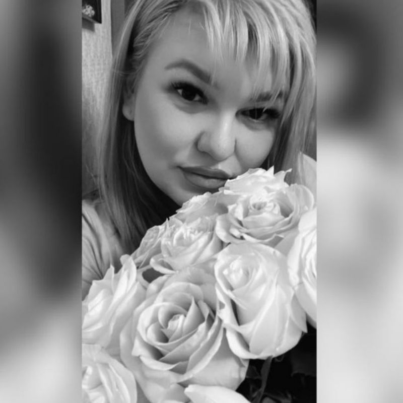 Валерия
