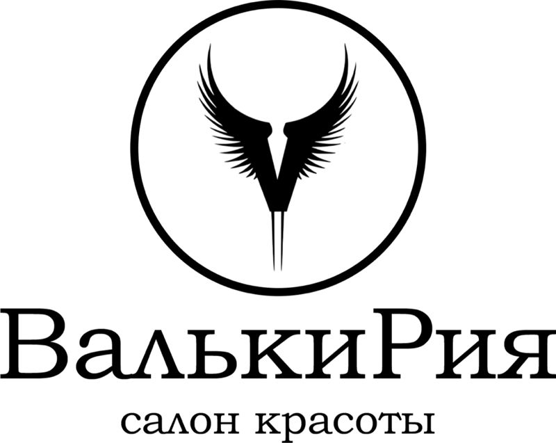 ВалькиРия