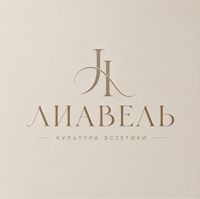 Лиавель-культура эстетики — мужская стрижка + моделирование бороды в Липецке
