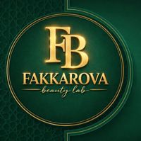Студия красоты  BEAUTY LAB — лазерная эпиляция (пакет линий) в Иваново