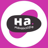 НА МАНИКЮРЕ — френч в городе Пушкино