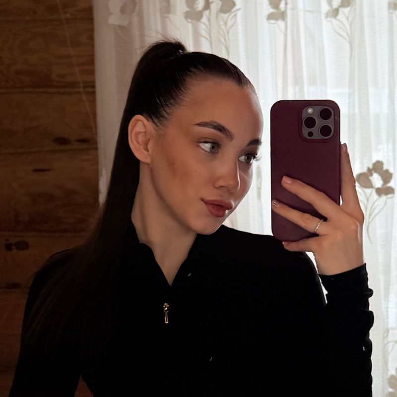 Диана