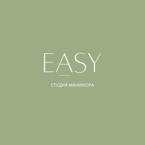EASY cтудия ногтевого сервиса