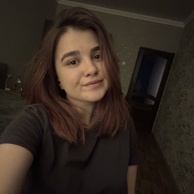 Карина