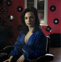 Мария — бритьё бороды в городе Щёкино