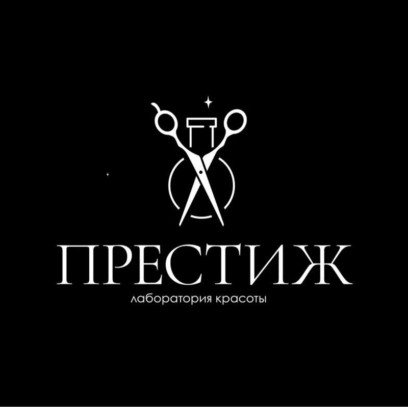Лаборатория красоты Престиж