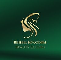 Венец красоты — кератиновое выпрямление в Вологде