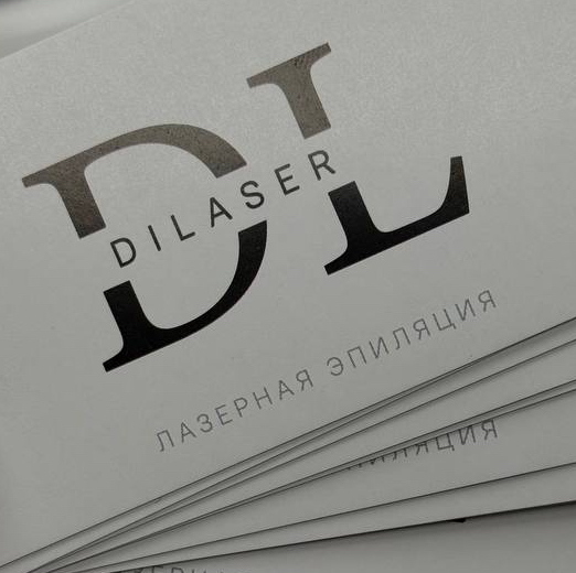 di_laser