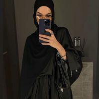 Амина — френч в городе Долгопрудный