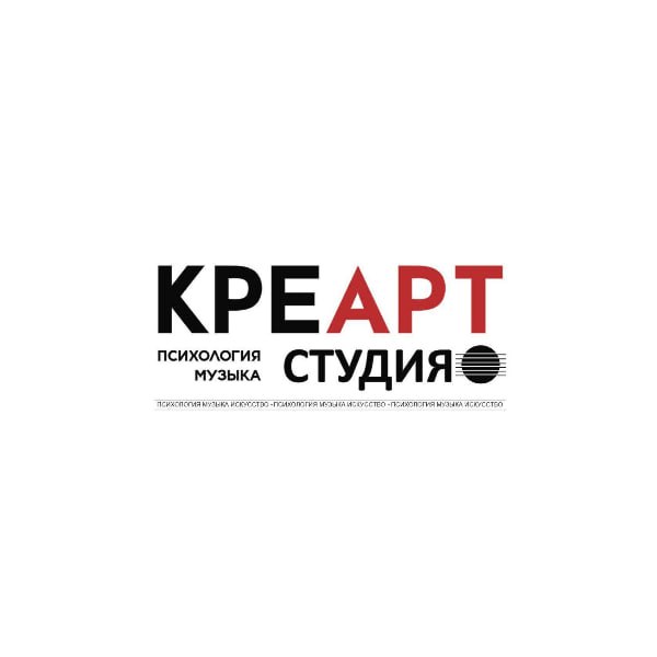 Креарт Студия