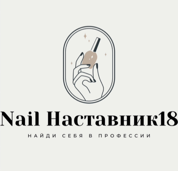 Татьяна Сторожева